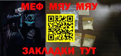 сатива Тулун