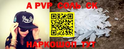 экстази Туймазы