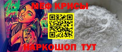 экстази Туймазы