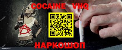 экстази Туймазы