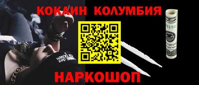 экстази Туймазы