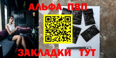 MESCALINE Тула