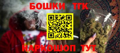 экстази Туймазы
