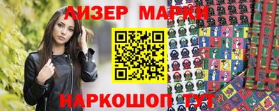 экстази Туймазы