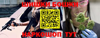 сатива Тулун