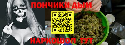 сатива Тулун