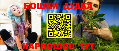 MESCALINE Тула