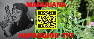 экстази Туймазы