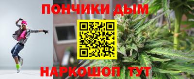 сатива Тулун
