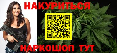 MESCALINE Тула