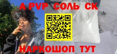 экстази Туймазы