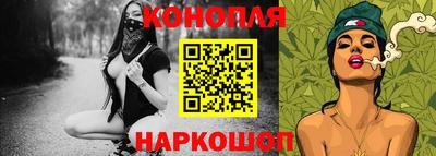 сатива Тулун