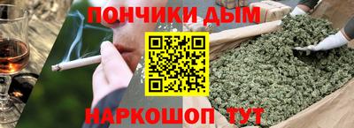 сатива Тулун