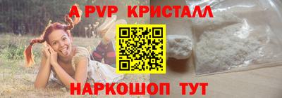 экстази Туймазы