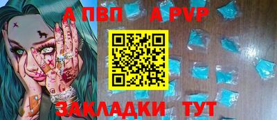 MESCALINE Тула
