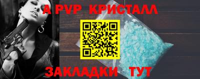экстази Туймазы