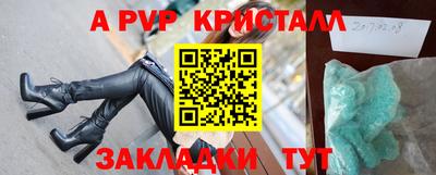 экстази Туймазы