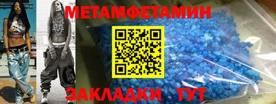экстази Туймазы