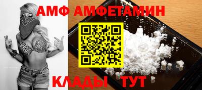 экстази Туймазы