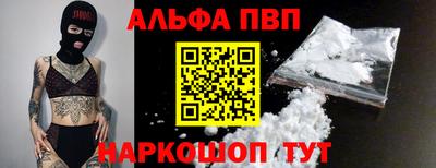 MESCALINE Тула