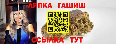 MESCALINE Тула