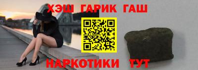 сатива Тулун