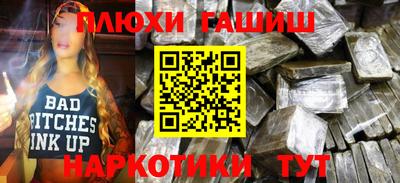 сатива Тулун