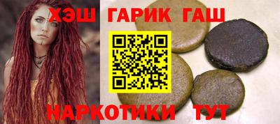 экстази Туймазы