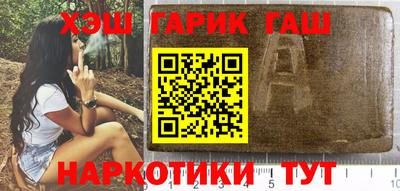 экстази Туймазы