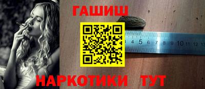 сатива Тулун
