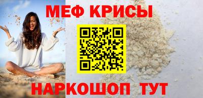 сатива Тулун