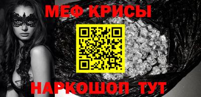 экстази Туймазы