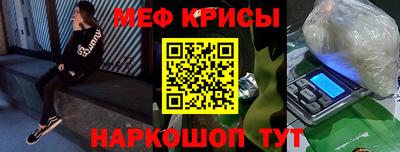 сатива Тулун