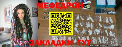 экстази Туймазы